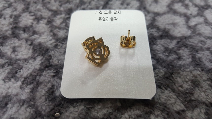 <b><p>Swarovski Dp ering Antique Bold Cubic 14K</p></b><b><p>スワロフスキー ドロップ イヤリング アンティーク ボールド グィチ キュービック</p></b><br /><br /><p align='center'>