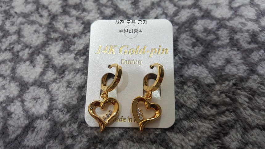 <b><p>Swarovski Dp ering Antique Bold Cubic 14K</p></b><b><p>スワロフスキー ドロップ イヤリング アンティーク ボールド グィチ キュービック</p></b><br /><br /><p align='center'>