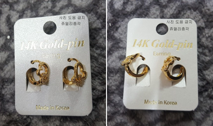 <b><p>Swarovski Dp ering Antique Bold Cubic 14K</p></b><b><p>スワロフスキー ドロップ イヤリング アンティーク ボールド グィチ キュービック</p></b><br /><br /><p align='center'>