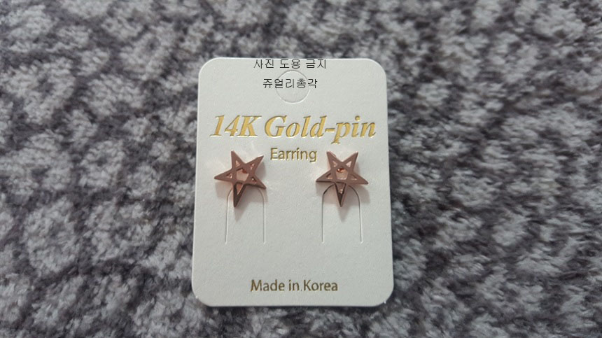 <b><p>Swarovski Dp ering Antique Bold Cubic 14K</p></b><b><p>スワロフスキー ドロップ イヤリング アンティーク ボールド グィチ キュービック</p></b><br /><br /><p align='center'>