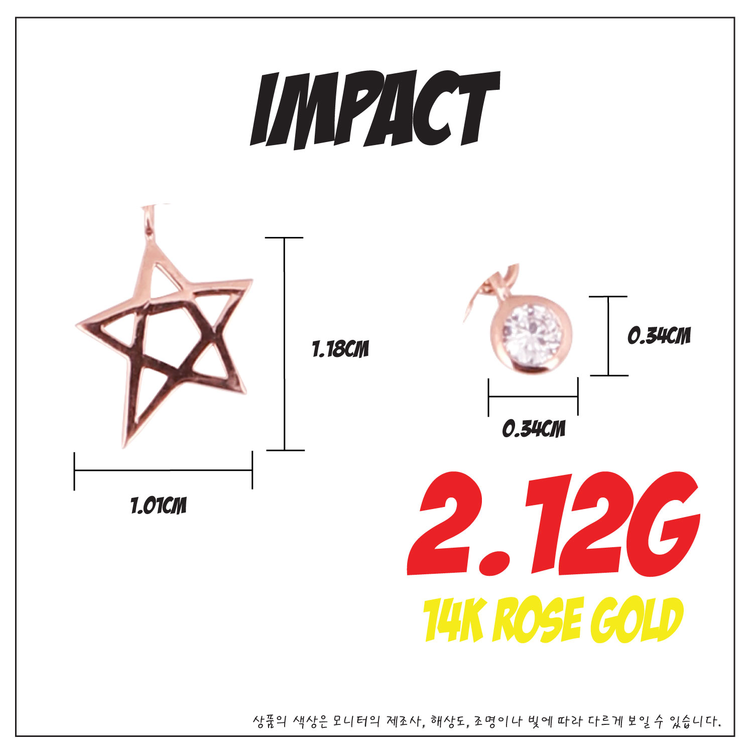 Pauline paullteen 14k rose gold cubic star necklac