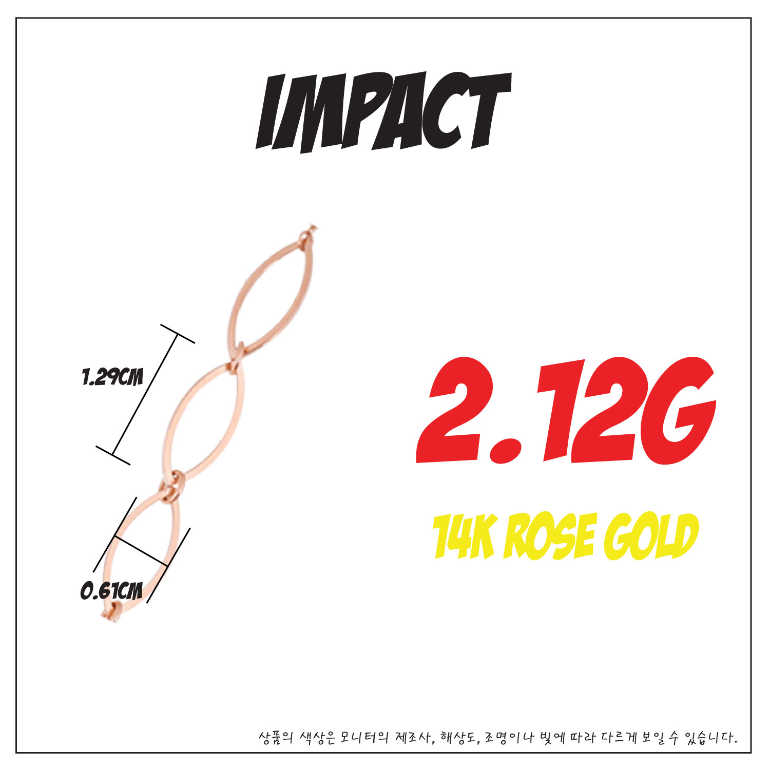 Pauline paullteen 14k rose gold simple necklace