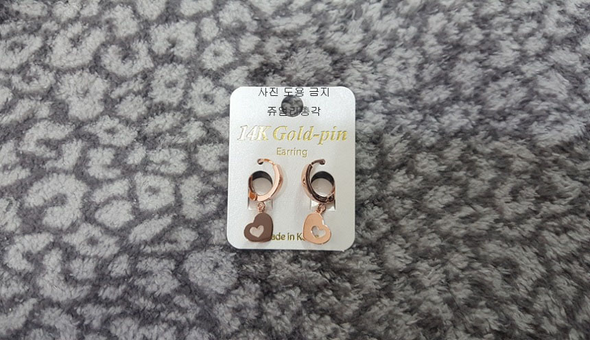 <b><p>Swarovski Dp ering Antique Bold Cubic 14K</p></b><b><p>スワロフスキー ドロップ イヤリング アンティーク ボールド グィチ キュービック</p></b><br /><br /><p align='center'>