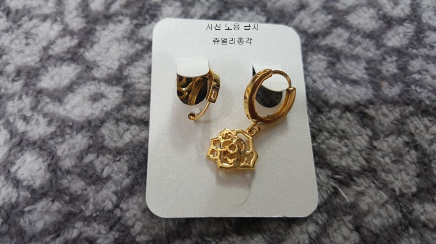 <b><p>Swarovski Dp ering Antique Bold Cubic 14K</p></b><b><p>スワロフスキー ドロップ イヤリング アンティーク ボールド グィチ キュービック</p></b><br /><br /><p align='center'>