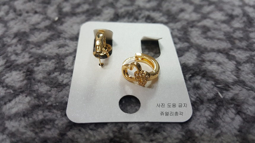 <b><p>Swarovski Dp ering Antique Bold Cubic 14K</p></b><b><p>スワロフスキー ドロップ イヤリング アンティーク ボールド グィチ キュービック</p></b><br /><br /><p align='center'>