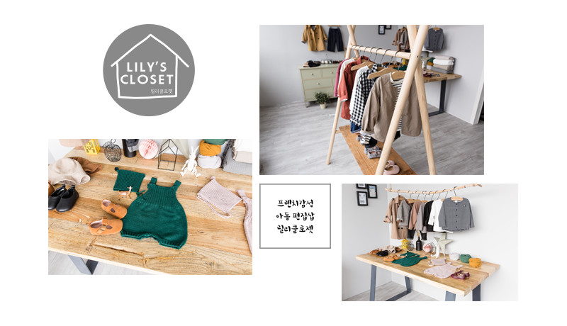 <b><p>Ariel T-shirt Cldren's tee Baby stay Gl</p></b><b><p>アリエル Tシャツ 児童ティー 幼児 残っ 女の子 北欧スタイル</p></b><br /><br /><p align='center'>