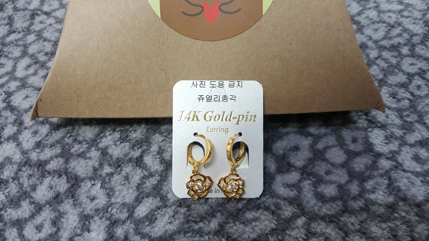 <b><p>Swarovski Dp ering Antique Bold Cubic 14K</p></b><b><p>スワロフスキー ドロップ イヤリング アンティーク ボールド グィチ キュービック</p></b><br /><br /><p align='center'>