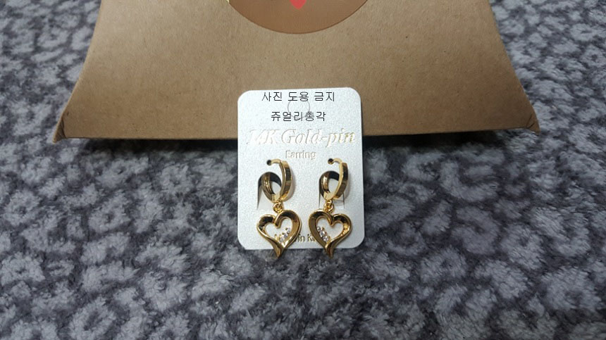 <b><p>Swarovski Dp ering Antique Bold Cubic 14K</p></b><b><p>スワロフスキー ドロップ イヤリング アンティーク ボールド グィチ キュービック</p></b><br /><br /><p align='center'>