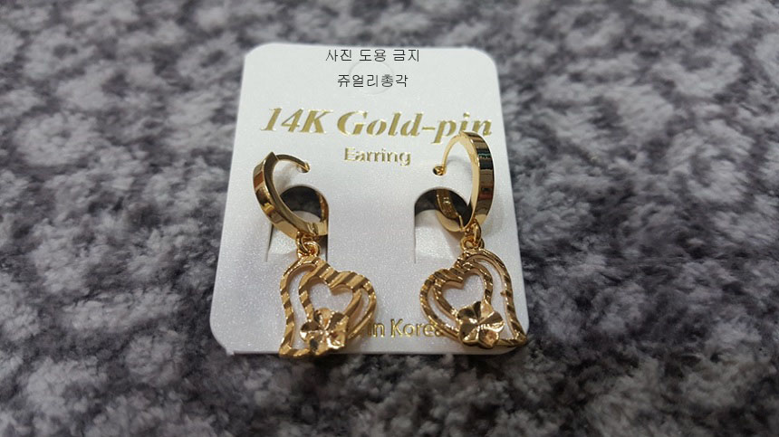<b><p>Swarovski Dp ering Antique Bold Cubic 14K</p></b><b><p>スワロフスキー ドロップ イヤリング アンティーク ボールド グィチ キュービック</p></b><br /><br /><p align='center'>