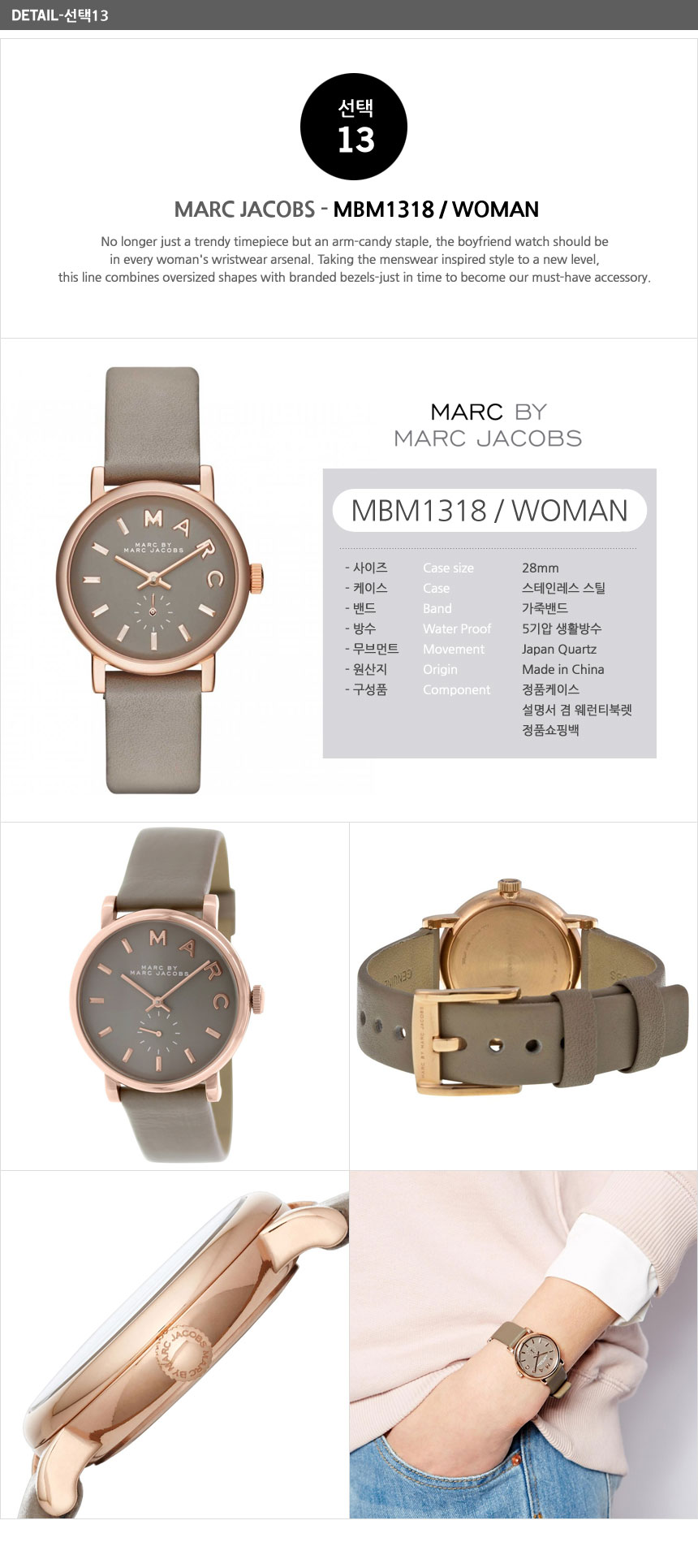 <b><p>Mark bye Jacobs MBM1240 36 273 269 331 352</p></b><b><p>マーク バイ ジェイコブス MBM1240 36 273 269 331 352</p></b><br /><br /><p align='center'>