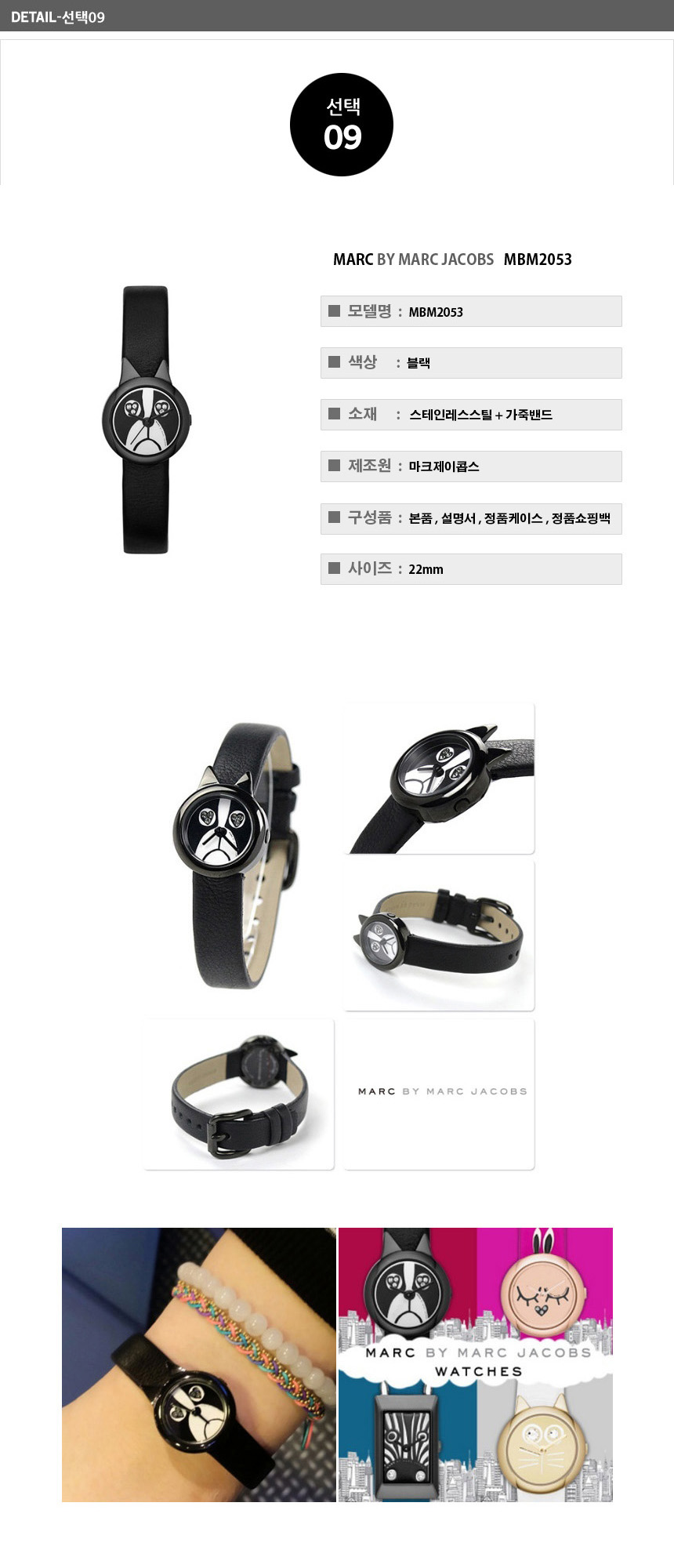 <b><p>Mark bye Jacobs MBM1240 36 273 269 331 352</p></b><b><p>マーク バイ ジェイコブス MBM1240 36 273 269 331 352</p></b><br /><br /><p align='center'>