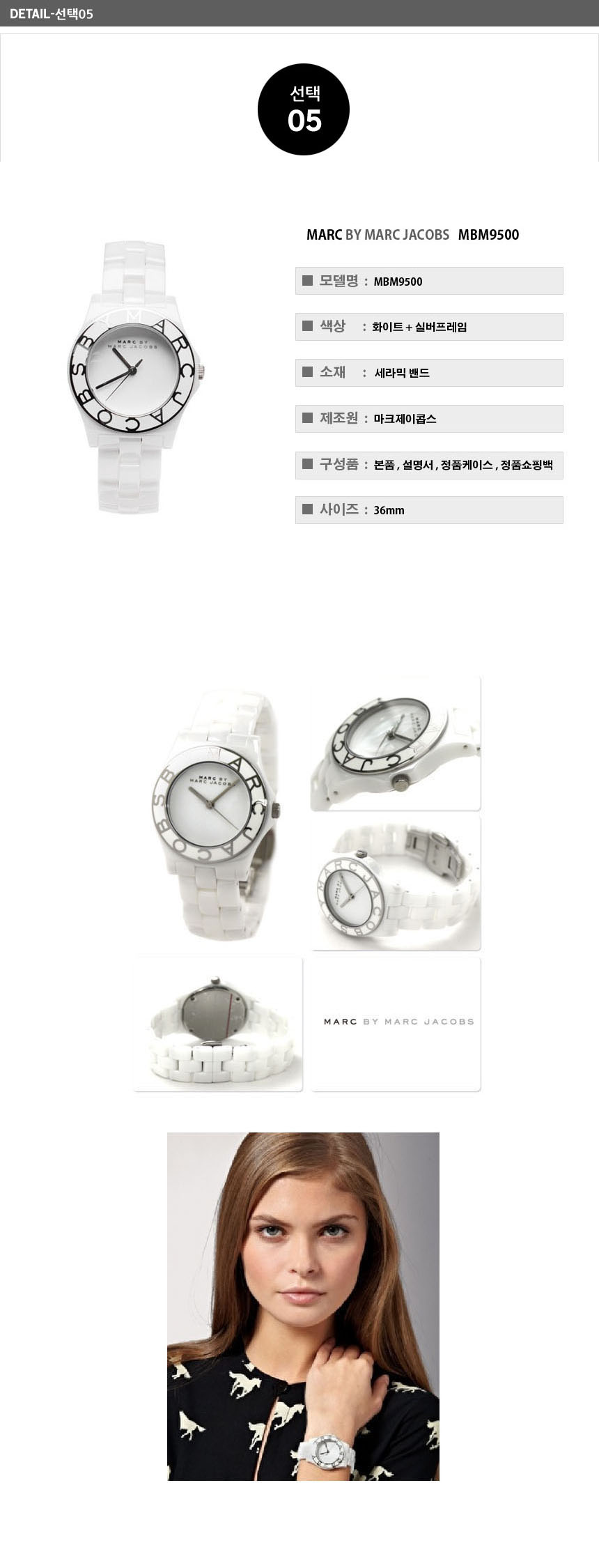 <b><p>Mark bye Jacobs MBM1240 36 273 269 331 352</p></b><b><p>マーク バイ ジェイコブス MBM1240 36 273 269 331 352</p></b><br /><br /><p align='center'>