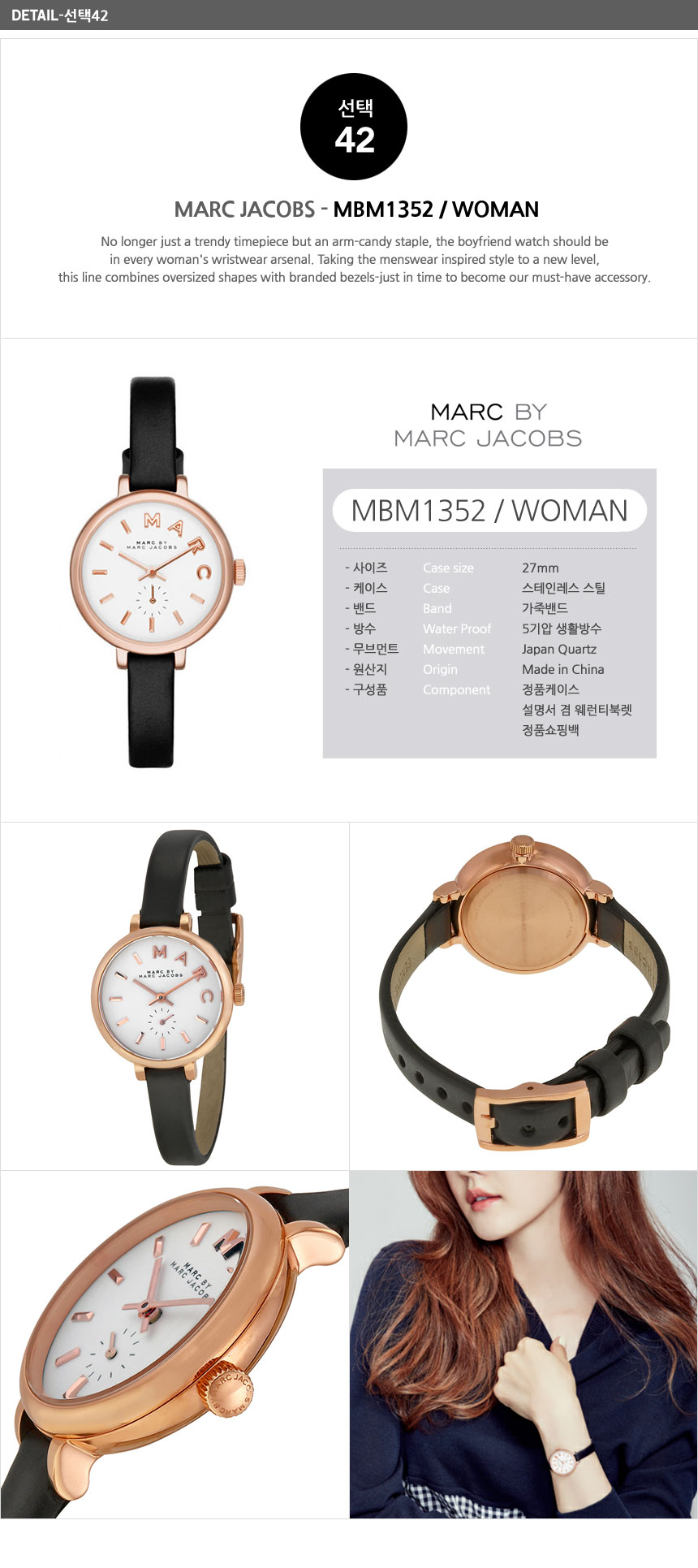 <b><p>Mark bye Jacobs MBM1240 36 273 269 331 352</p></b><b><p>マーク バイ ジェイコブス MBM1240 36 273 269 331 352</p></b><br /><br /><p align='center'>