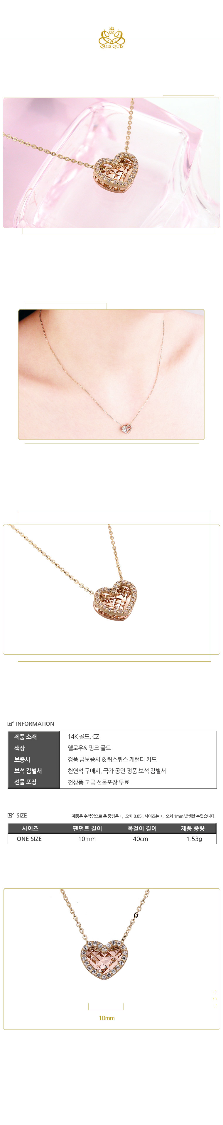 Combi Heart Cubic Necklace Girlfriend Gifts Daily 
