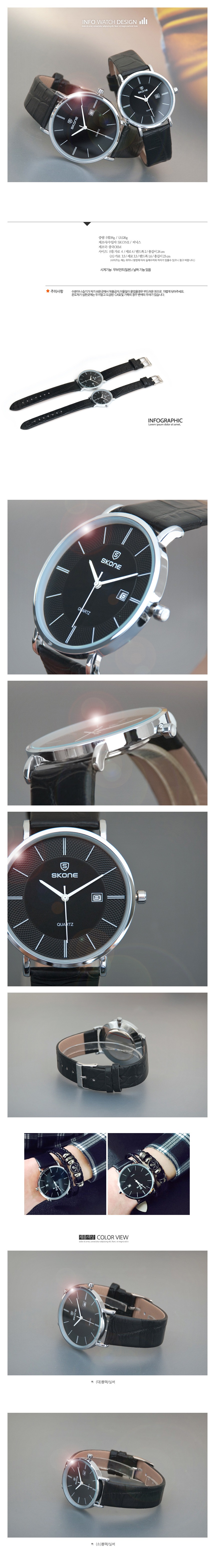 <b><p>DWE079 Teenager Secondary studts leath wri</p></b><b><p>DWE079 10代 中高生 レザー 手首 時計 男 女性 おすすめ</p></b><br /><br /><p align='center'>