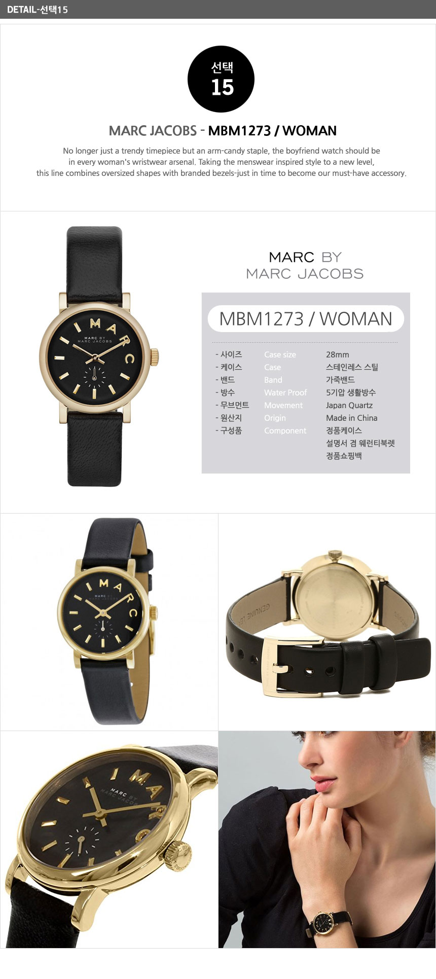 <b><p>Mark bye Jacobs MBM1240 36 273 269 331 352</p></b><b><p>マーク バイ ジェイコブス MBM1240 36 273 269 331 352</p></b><br /><br /><p align='center'>