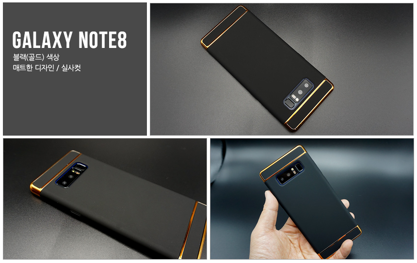 <b><p>Galaxy Note Case Slim Unusu Couple Transparent</p></b><b><p>ギャラクシーノート8スリム特異カップル透明スタイル感性デザイン 갤럭시노트8케이스</p></b><br /><br /><p align='center'>