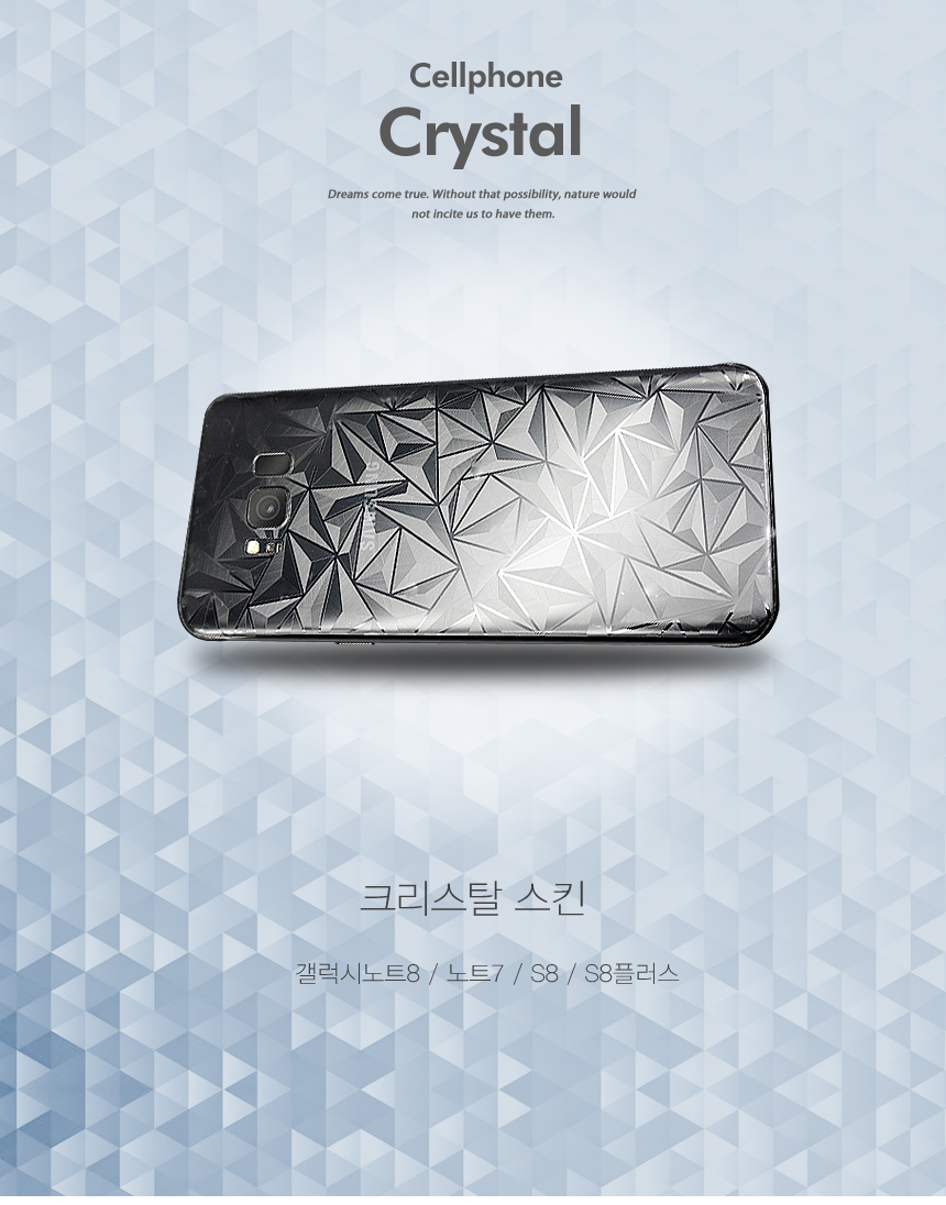 <b><p>Galaxy Note Case Slim Unusu Couple Transparent</p></b><b><p>ギャラクシーノート8スリム特異カップル透明スタイル感性デザイン 갤럭시노트8케이스</p></b><br /><br /><p align='center'>