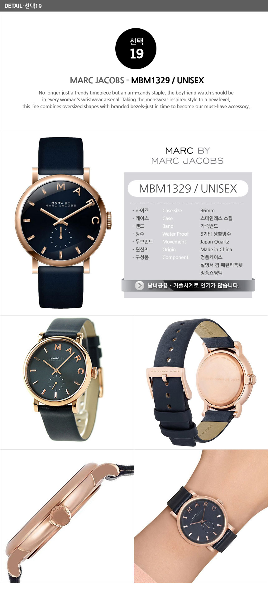 <b><p>Mark bye Jacobs MBM1240 36 273 269 331 352</p></b><b><p>マーク バイ ジェイコブス MBM1240 36 273 269 331 352</p></b><br /><br /><p align='center'>