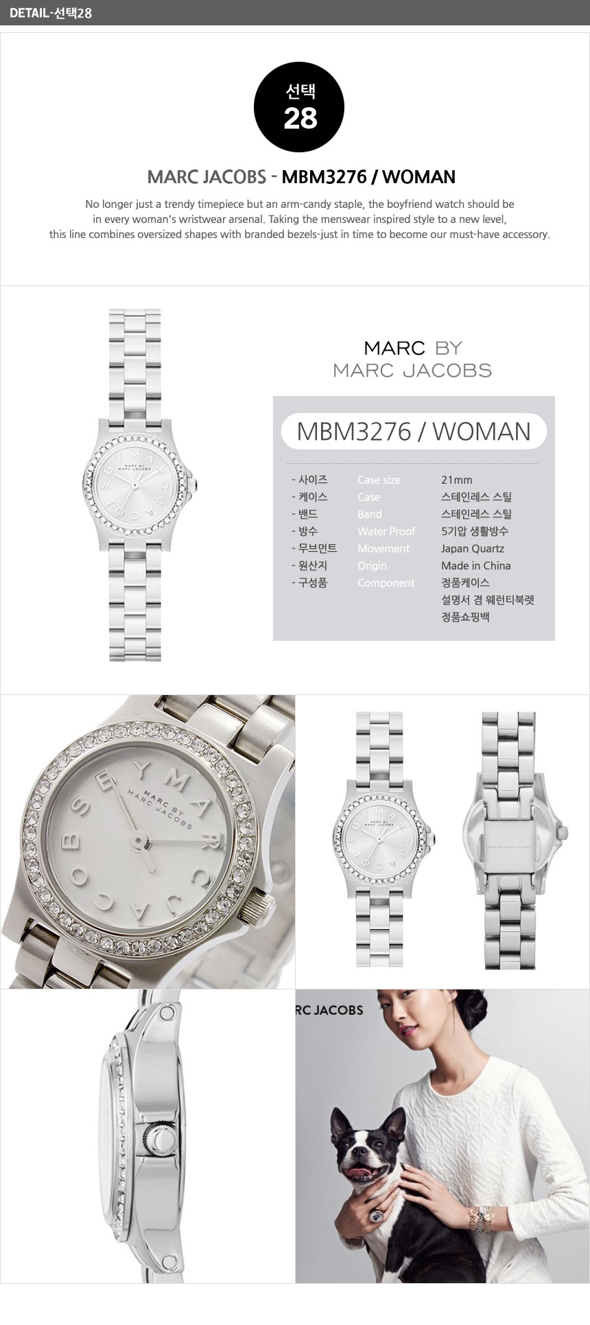 <b><p>Mark bye Jacobs MBM1240 36 273 269 331 352</p></b><b><p>マーク バイ ジェイコブス MBM1240 36 273 269 331 352</p></b><br /><br /><p align='center'>