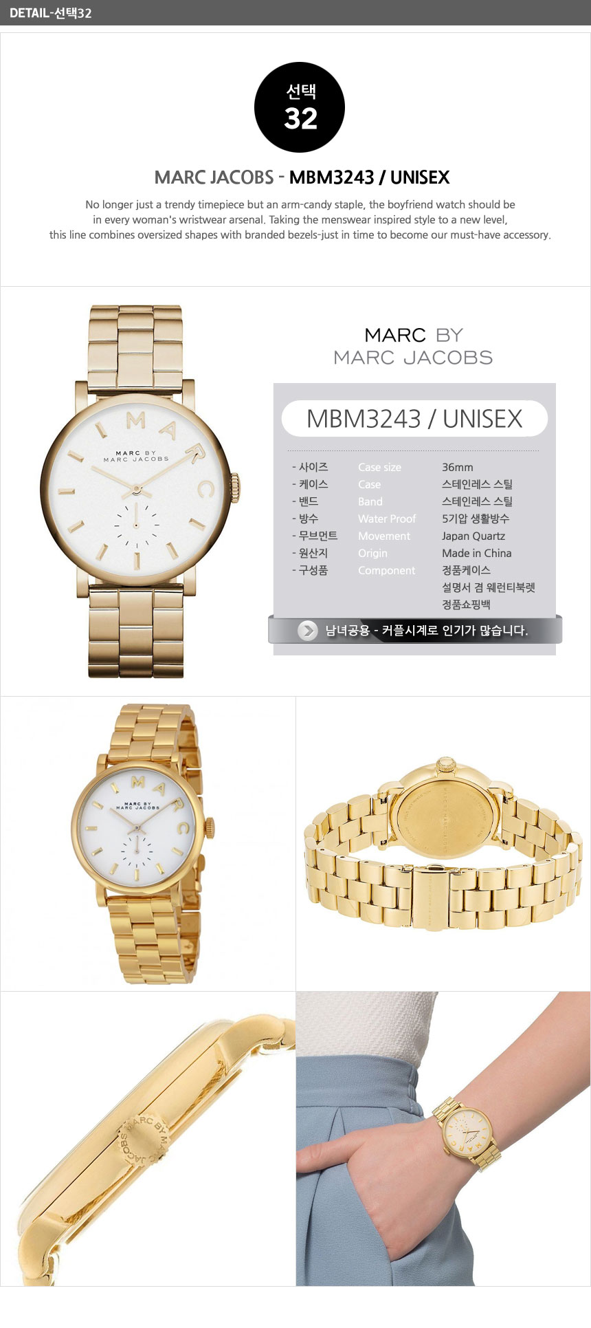 <b><p>Mark bye Jacobs MBM1240 36 273 269 331 352</p></b><b><p>マーク バイ ジェイコブス MBM1240 36 273 269 331 352</p></b><br /><br /><p align='center'>