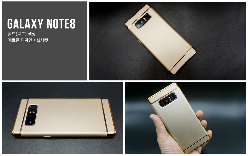 <b><p>Galaxy Note Case Slim Unusu Couple Transparent</p></b><b><p>ギャラクシーノート8スリム特異カップル透明スタイル感性デザイン 갤럭시노트8케이스</p></b><br /><br /><p align='center'>