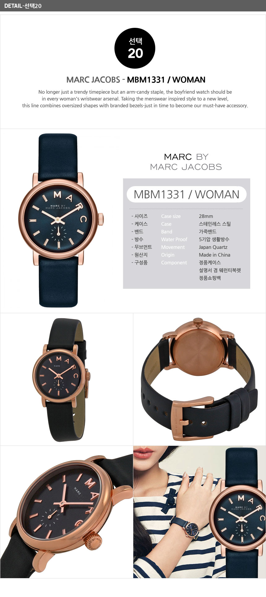 <b><p>Mark bye Jacobs MBM1240 36 273 269 331 352</p></b><b><p>マーク バイ ジェイコブス MBM1240 36 273 269 331 352</p></b><br /><br /><p align='center'>