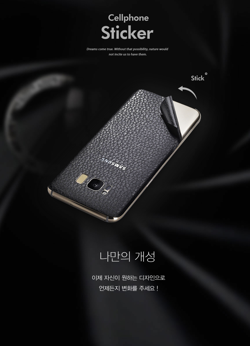 <b><p>Galaxy Note Case Slim Unusu Couple Transparent</p></b><b><p>ギャラクシーノート8スリム特異カップル透明スタイル感性デザイン 갤럭시노트8케이스</p></b><br /><br /><p align='center'>