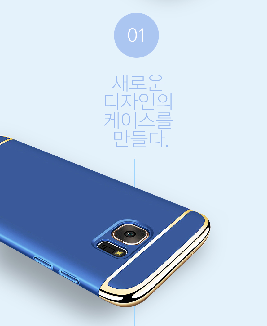 <b><p>Galaxy Note Case Slim Unusu Couple Transparent</p></b><b><p>ギャラクシーノート8スリム特異カップル透明スタイル感性デザイン 갤럭시노트8케이스</p></b><br /><br /><p align='center'>