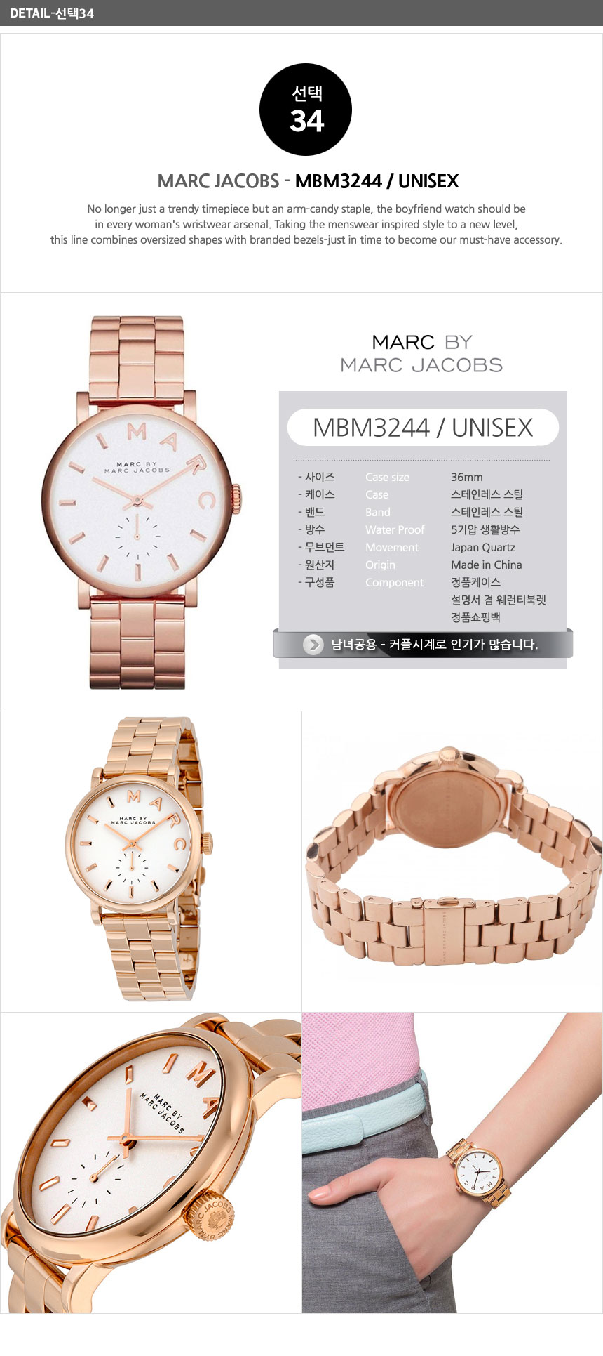 <b><p>Mark bye Jacobs MBM1240 36 273 269 331 352</p></b><b><p>マーク バイ ジェイコブス MBM1240 36 273 269 331 352</p></b><br /><br /><p align='center'>