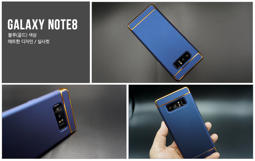 <b><p>Galaxy Note Case Slim Unusu Couple Transparent</p></b><b><p>ギャラクシーノート8スリム特異カップル透明スタイル感性デザイン 갤럭시노트8케이스</p></b><br /><br /><p align='center'>