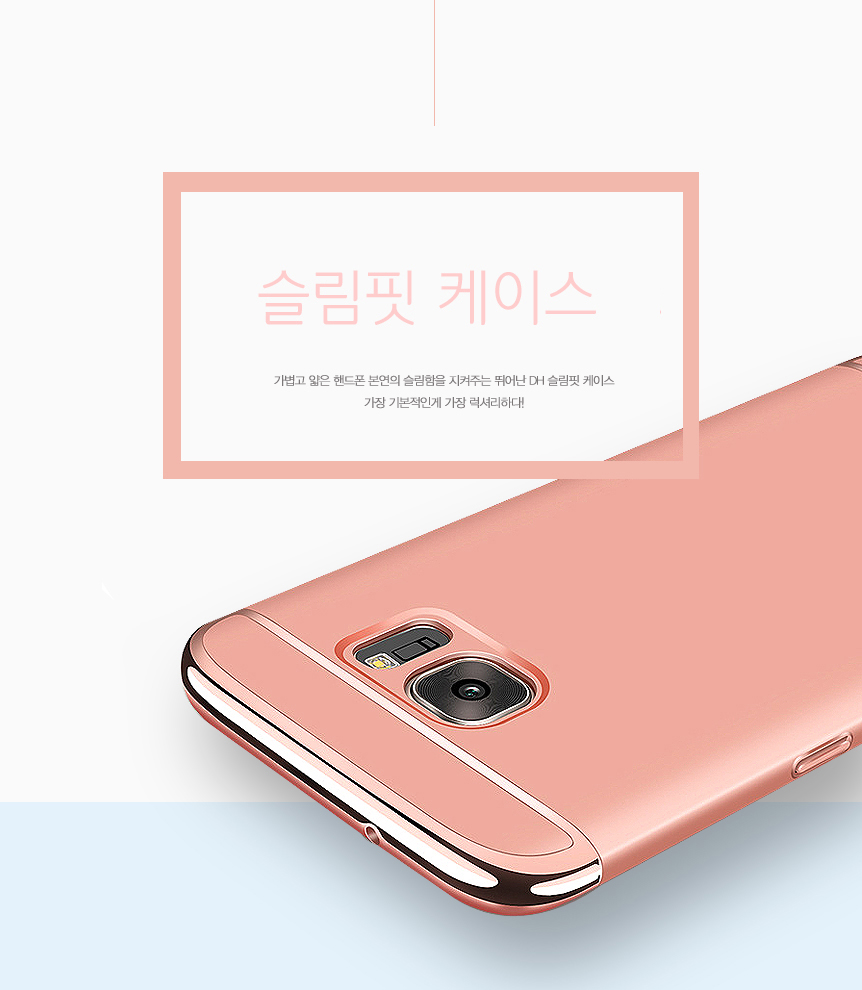 <b><p>Galaxy Note Case Slim Unusu Couple Transparent</p></b><b><p>ギャラクシーノート8スリム特異カップル透明スタイル感性デザイン 갤럭시노트8케이스</p></b><br /><br /><p align='center'>