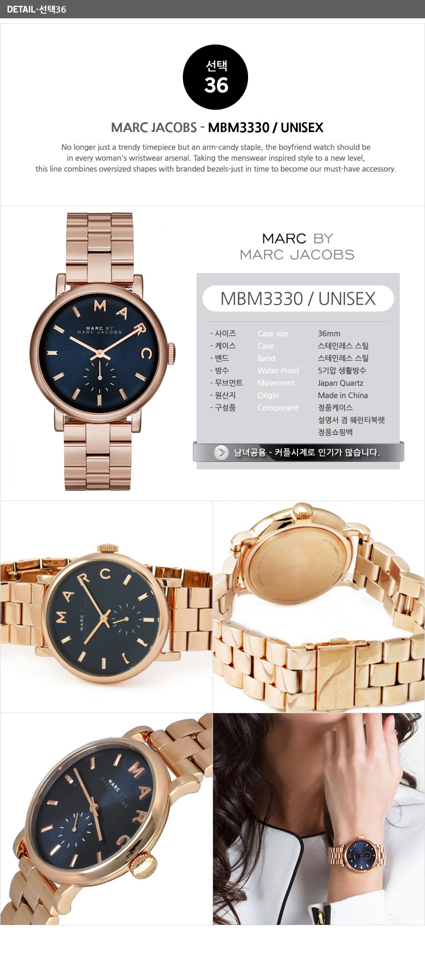 <b><p>Mark bye Jacobs MBM1240 36 273 269 331 352</p></b><b><p>マーク バイ ジェイコブス MBM1240 36 273 269 331 352</p></b><br /><br /><p align='center'>