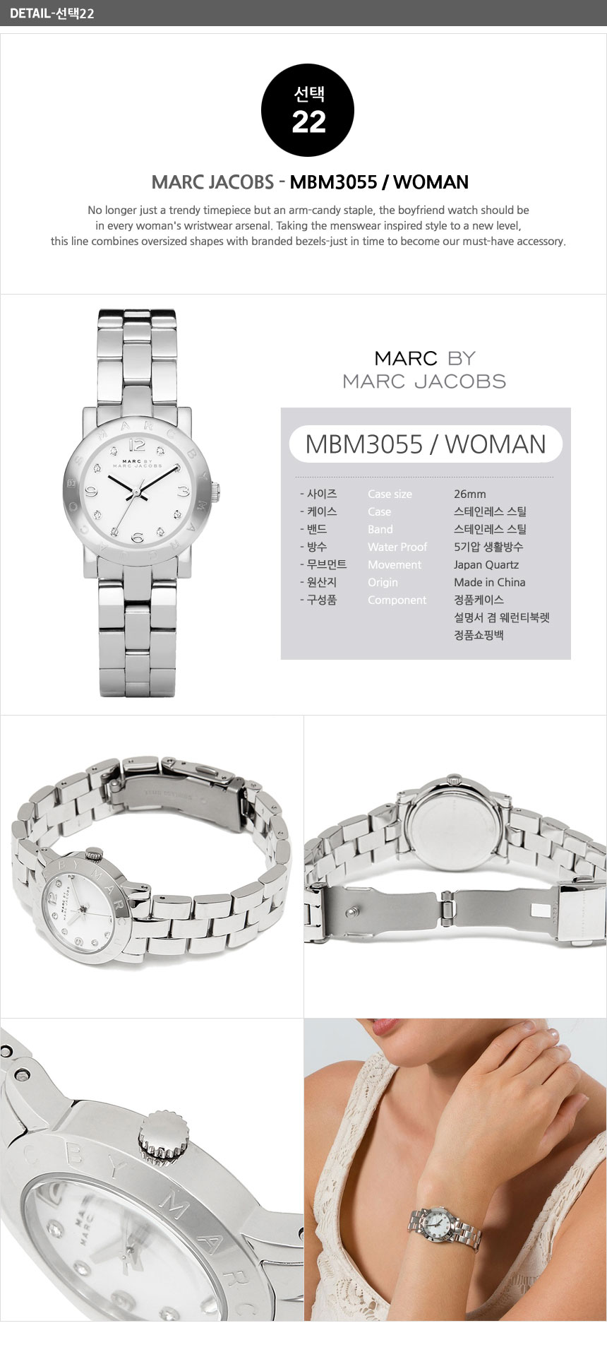 <b><p>Mark bye Jacobs MBM1240 36 273 269 331 352</p></b><b><p>マーク バイ ジェイコブス MBM1240 36 273 269 331 352</p></b><br /><br /><p align='center'>