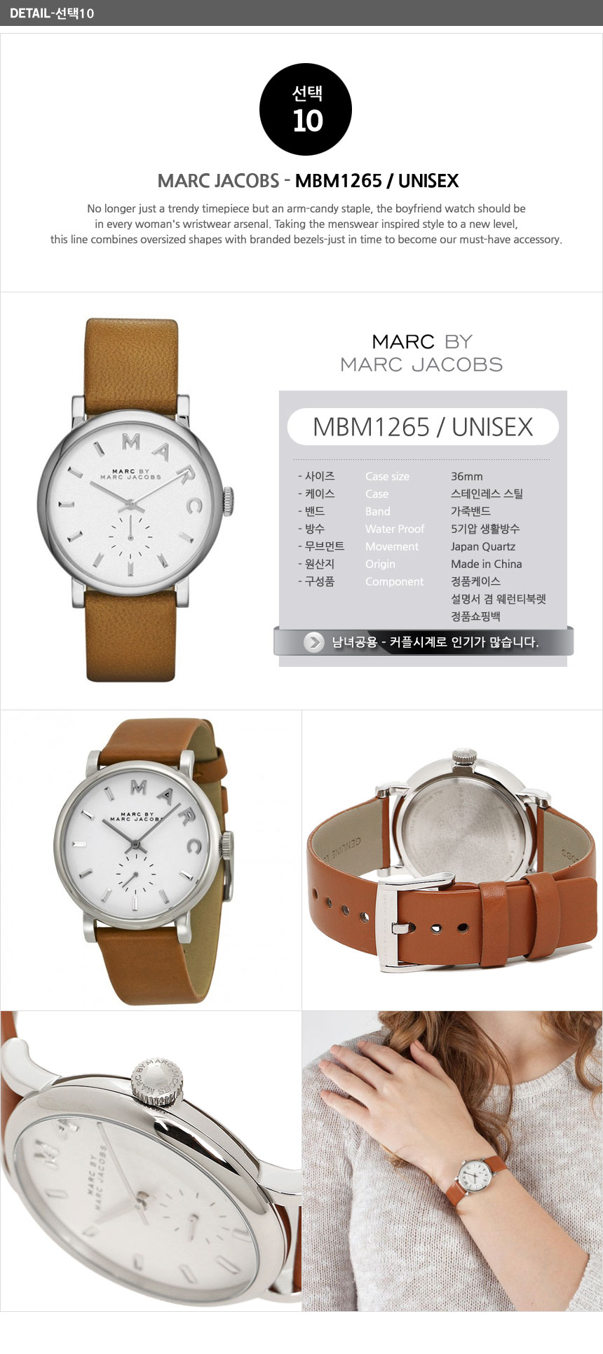 <b><p>Mark bye Jacobs MBM1240 36 273 269 331 352</p></b><b><p>マーク バイ ジェイコブス MBM1240 36 273 269 331 352</p></b><br /><br /><p align='center'>