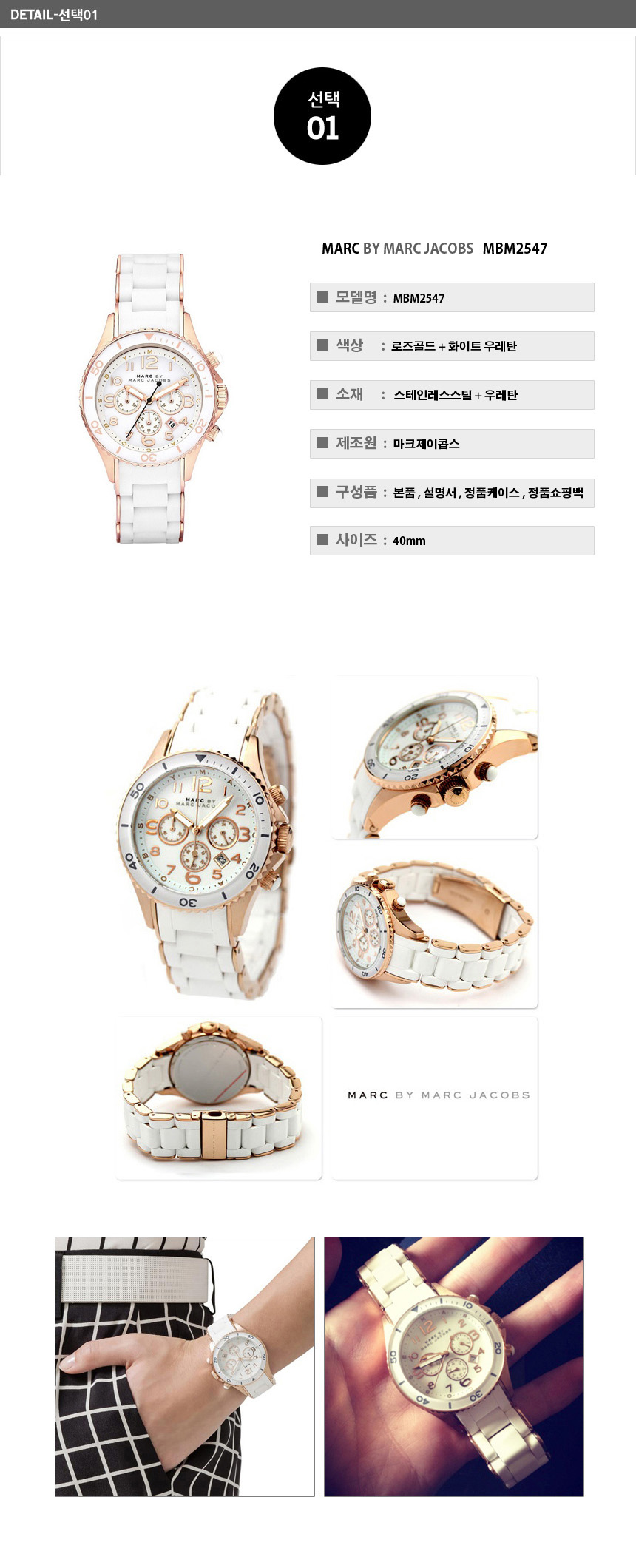 <b><p>Mark bye Jacobs MBM1240 36 273 269 331 352</p></b><b><p>マーク バイ ジェイコブス MBM1240 36 273 269 331 352</p></b><br /><br /><p align='center'>