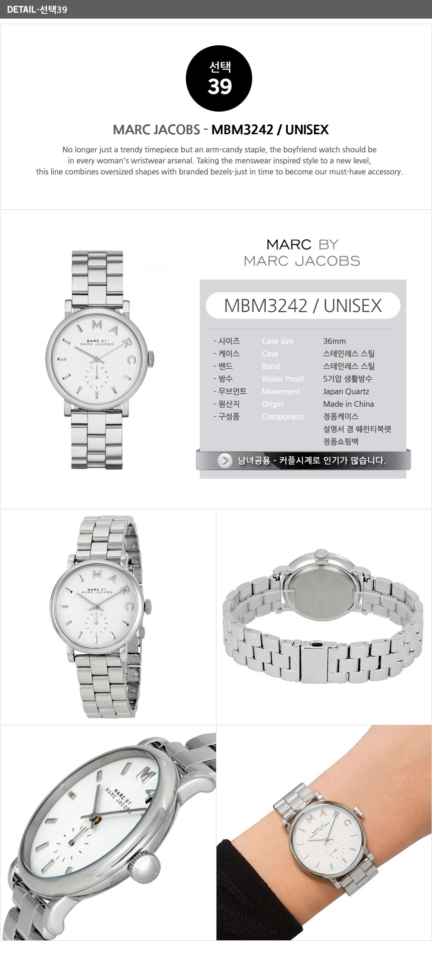 <b><p>Mark bye Jacobs MBM1240 36 273 269 331 352</p></b><b><p>マーク バイ ジェイコブス MBM1240 36 273 269 331 352</p></b><br /><br /><p align='center'>