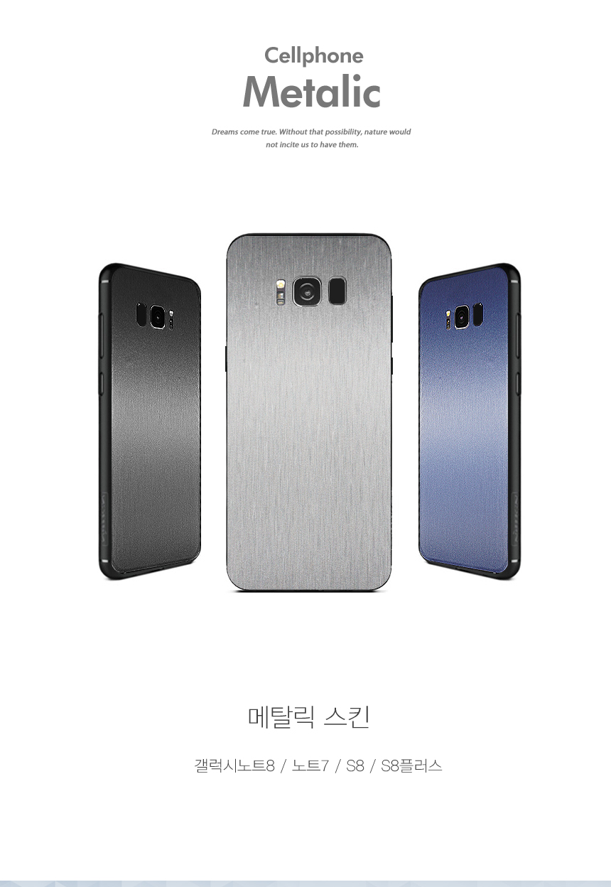 <b><p>Galaxy Note Case Slim Unusu Couple Transparent</p></b><b><p>ギャラクシーノート8スリム特異カップル透明スタイル感性デザイン 갤럭시노트8케이스</p></b><br /><br /><p align='center'>