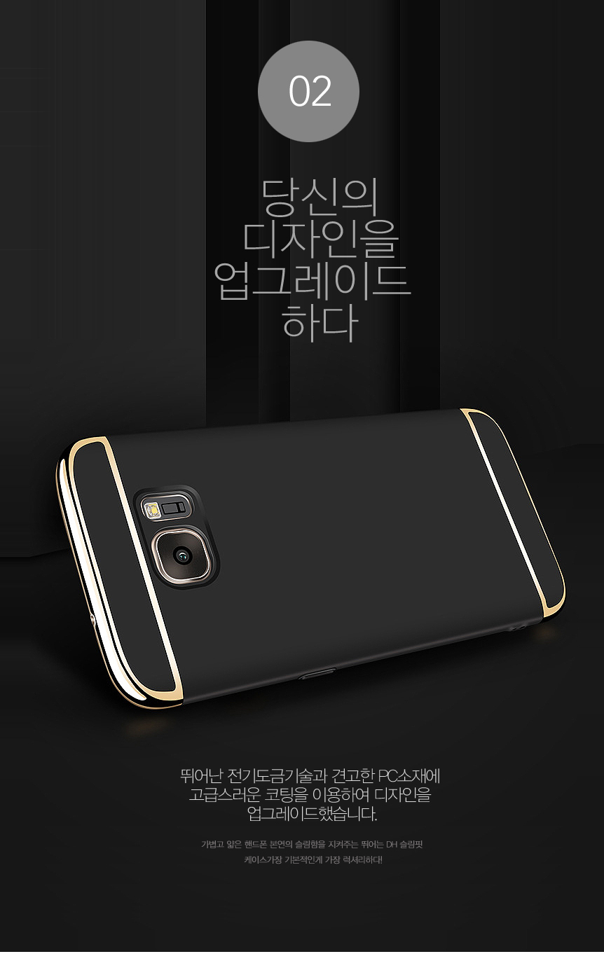 <b><p>Galaxy Note Case Slim Unusu Couple Transparent</p></b><b><p>ギャラクシーノート8スリム特異カップル透明スタイル感性デザイン 갤럭시노트8케이스</p></b><br /><br /><p align='center'>