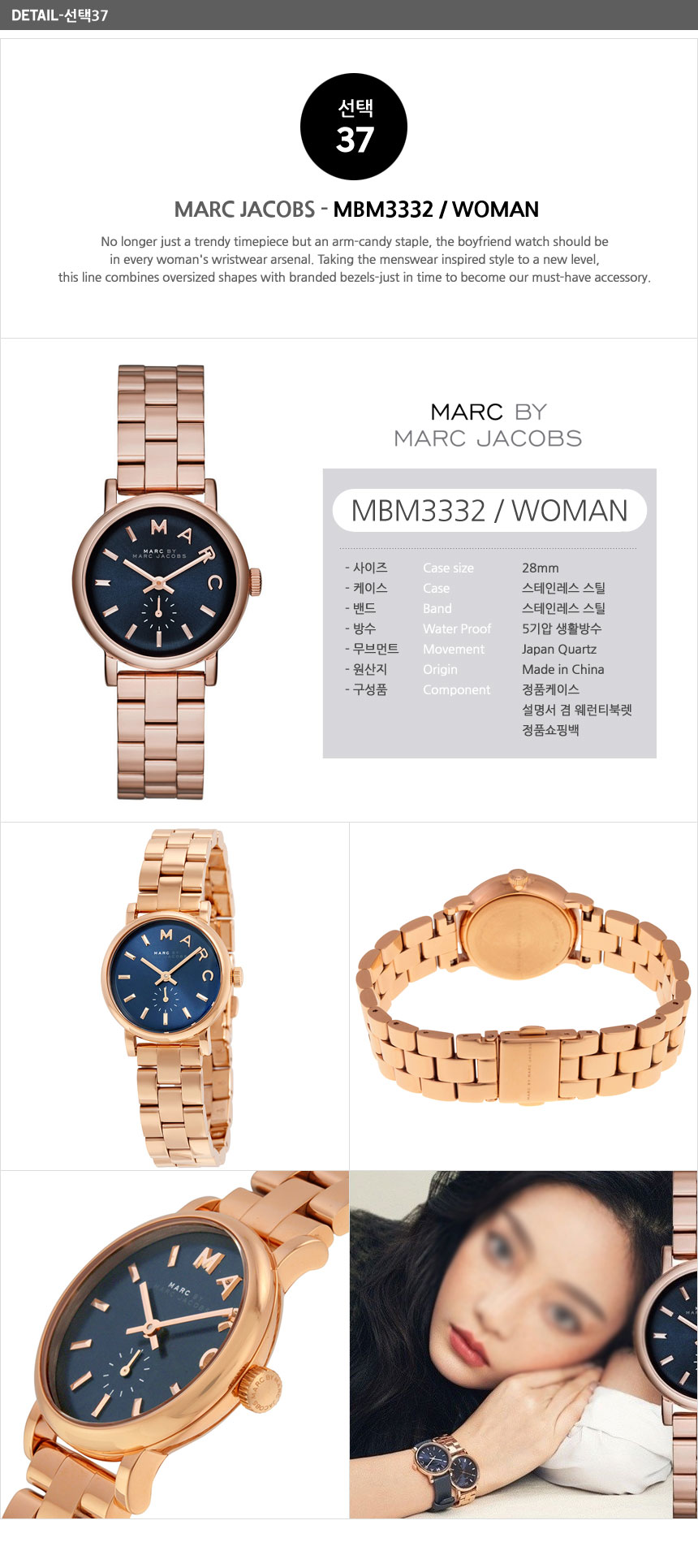 <b><p>Mark bye Jacobs MBM1240 36 273 269 331 352</p></b><b><p>マーク バイ ジェイコブス MBM1240 36 273 269 331 352</p></b><br /><br /><p align='center'>