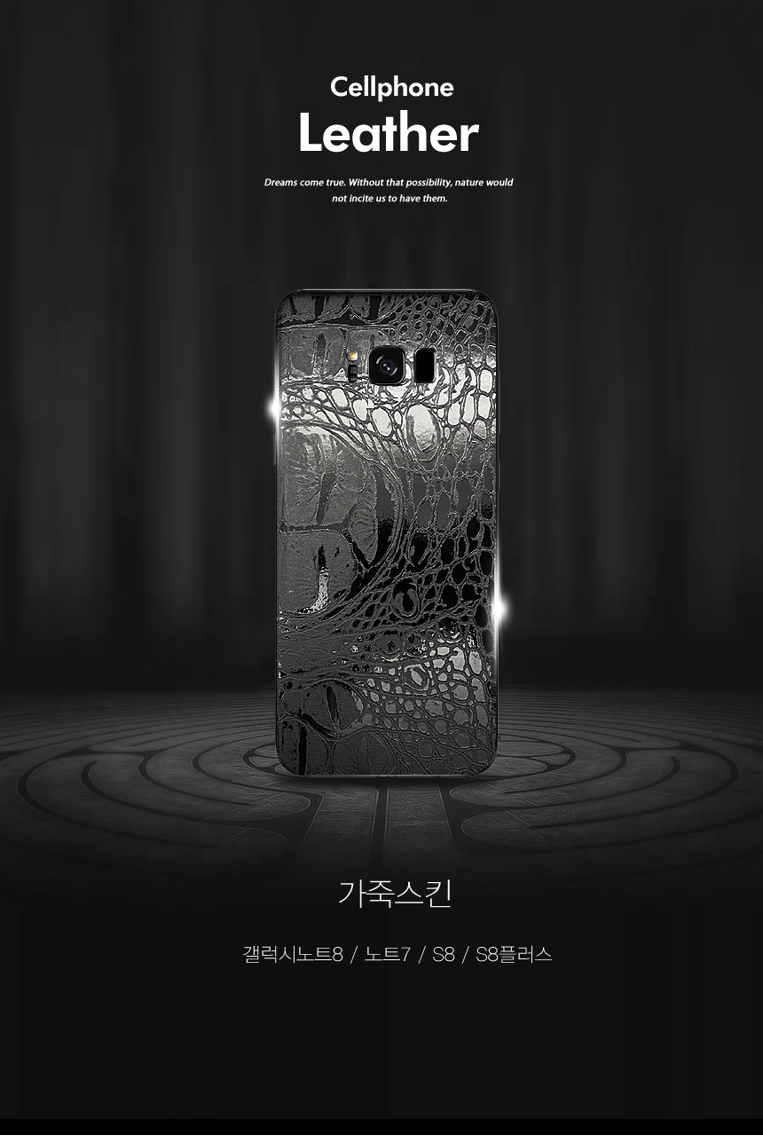 <b><p>Galaxy Note Case Slim Unusu Couple Transparent</p></b><b><p>ギャラクシーノート8スリム特異カップル透明スタイル感性デザイン 갤럭시노트8케이스</p></b><br /><br /><p align='center'>