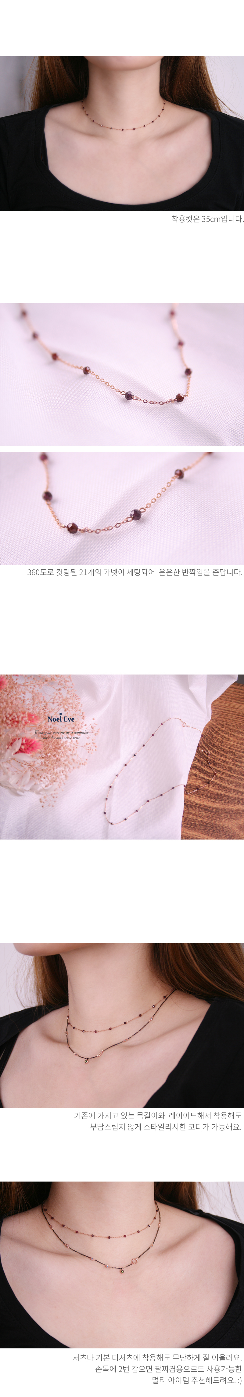 14K Garnet Gemstone Gemstone Choker Necklace 14k 1