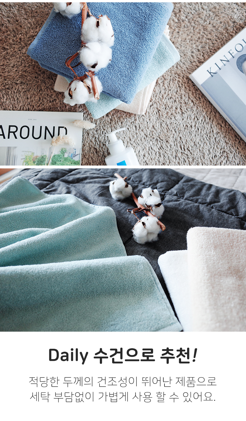 <b><p>Songwol Towel Dusty Hot 40 Return maki</p></b><b><p>ソンウォルタオル ほこりのない ホテルの 40数 進物 製作</p></b><br /><br /><p align='center'>