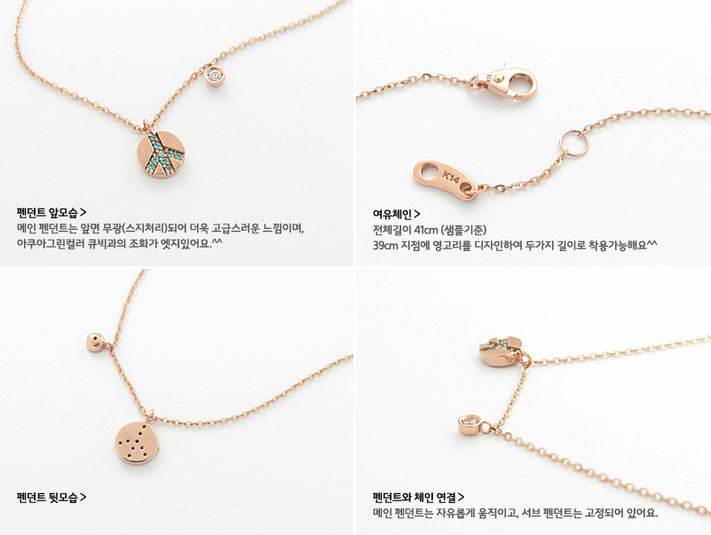 14k Peace Necklace 14k 18k Layered Taste The uniqu