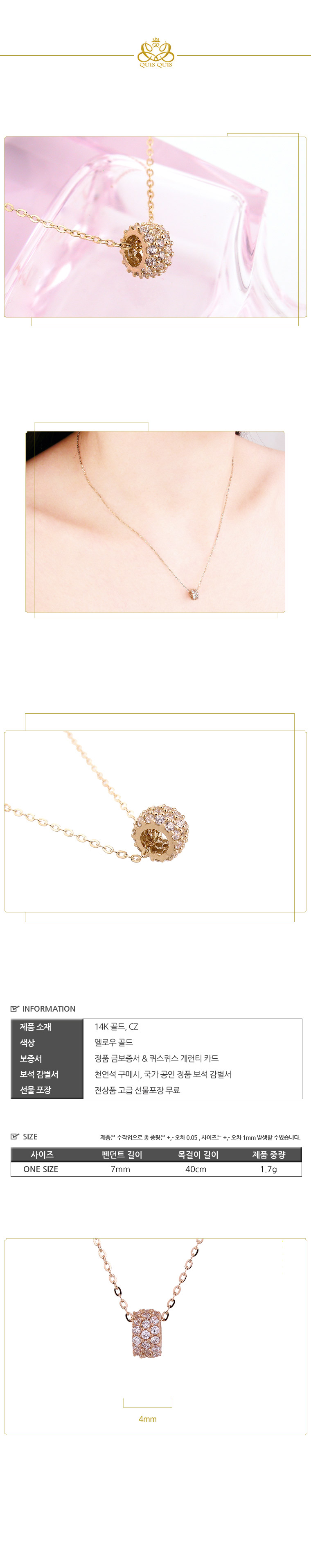 Cubic Ring Necklace Girlfriend Gifts Daily Christm