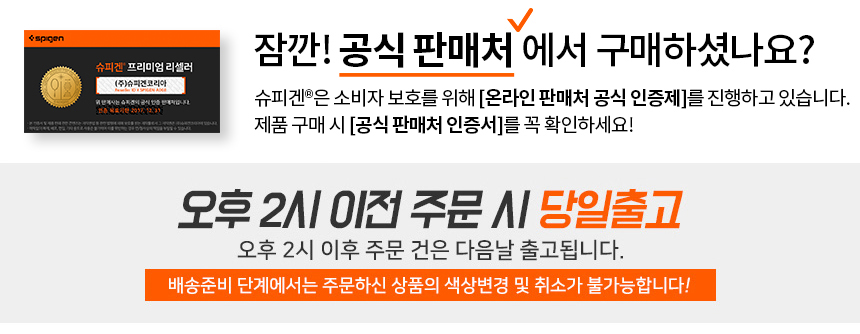 <b><p>Galaxy Note case transparent s8 Slim S8 Plus</p></b><b><p>ギャラクシーノート8ケース透明s8スリムS8プラス 갤럭시노트8케이스 투명 슬림</p></b><br /><br /><p align='center'>