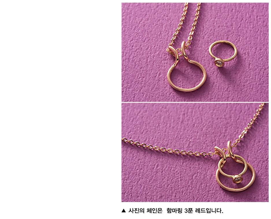 14k Antique Ali Necklace