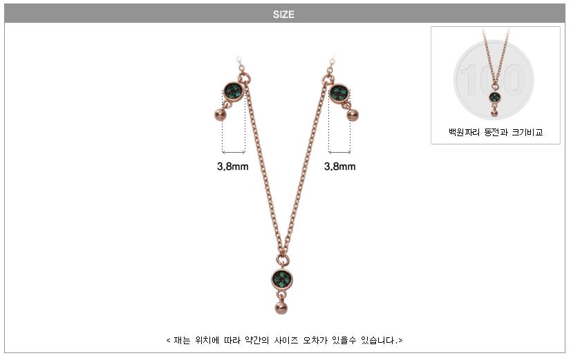 14k Beatrice Rossio Necklace