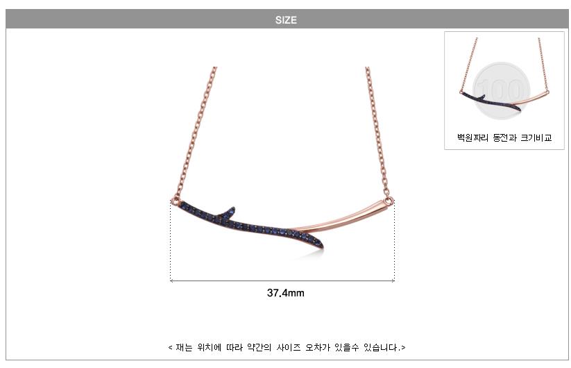 14k Charmen Alberto Necklace