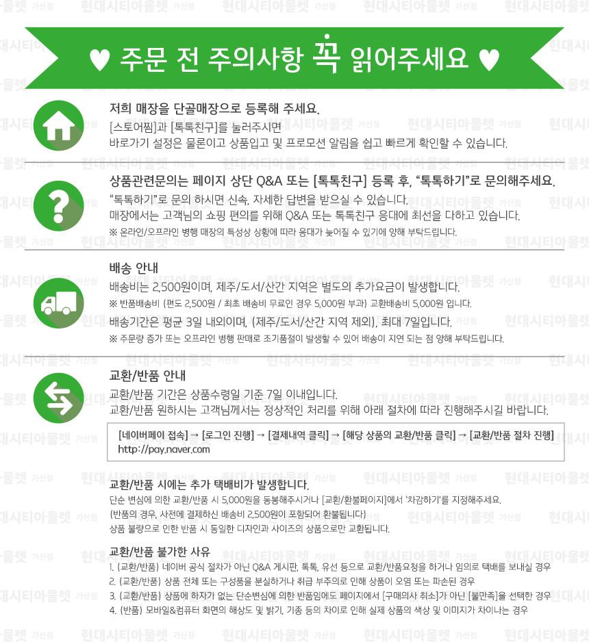 Gold Main Star Necklace n1100m1025p Charming Day F